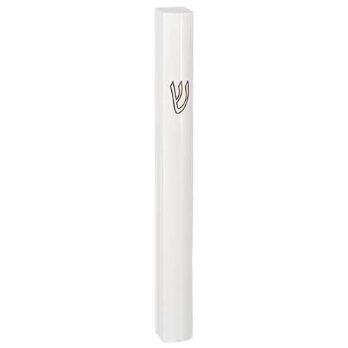 White Aluminum Mezuzah 12cm, Black Printed Shin