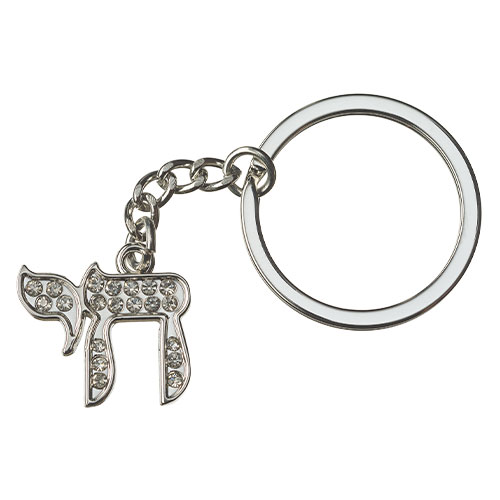 Nickel Chai Keyholder with Stone Inlay