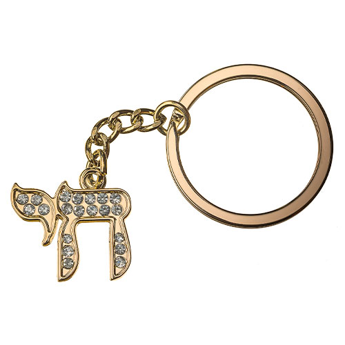Metel Chai Keyholder with Stone Inlay - Gold