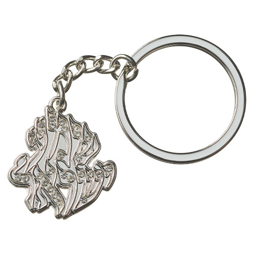 Nickel Keyholder with Stone Inlay