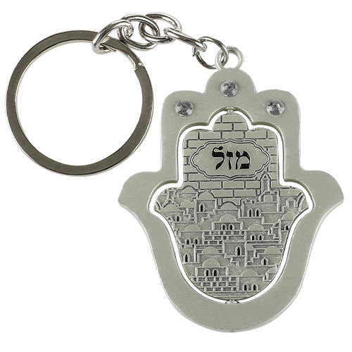 Nickel Keyholder 5 cm - Matte