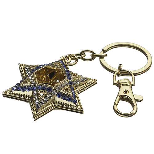 Metal Keyholder "Magen David" 5.5 cm
