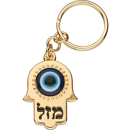 Keyholder Hamsa Metal 2.5x3.5 cm - Gold