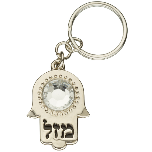 Keyholder Hamsa Nickel 2.5x3.5 cm