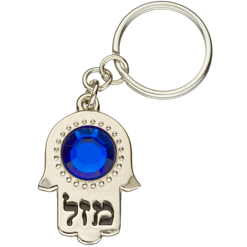 Keyholder Hamsa Nickel 2.5x3.5 cm