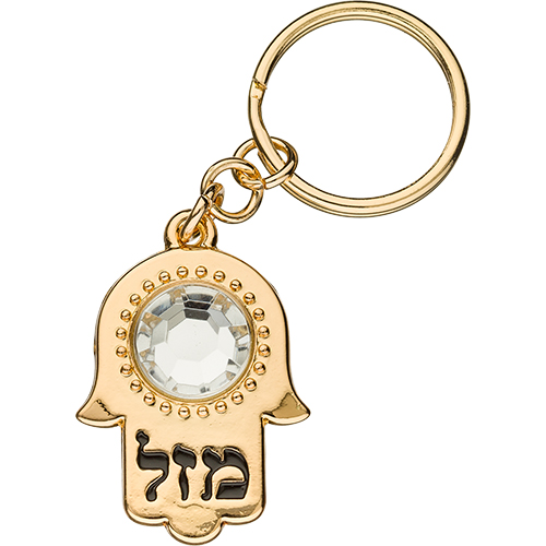 Keyholder Hamsa Metal 2.5x3.5 cm - Gold