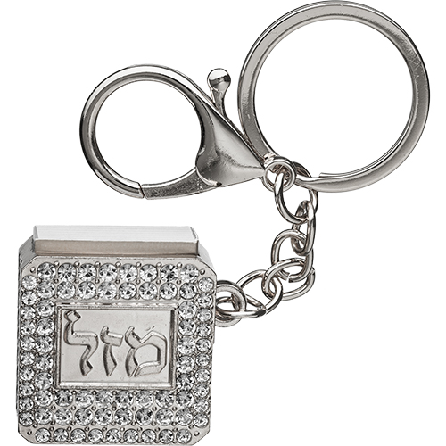 Metel Mazal Keyholder with Tehillim Book 3 cm
