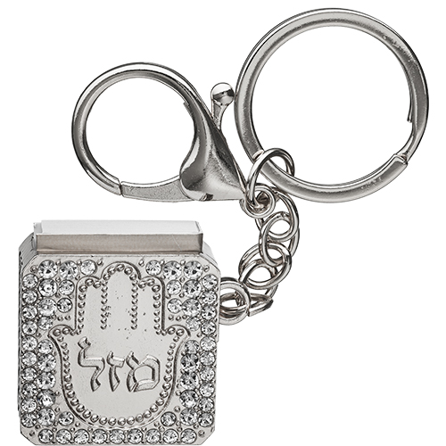 Metel Mazal Keyholder with Tehillim Book 3 cm
