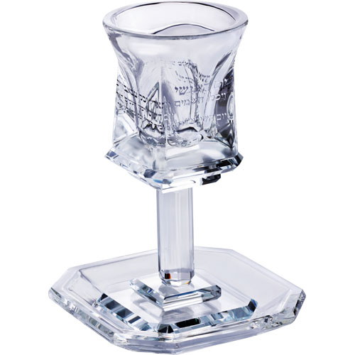 Crystal Kiddush Cup 16 cm Contain 100ml // 3.4oz