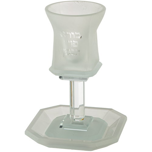 Crystal Kiddush Cup 16 cm Contain 100ml // 3.4oz