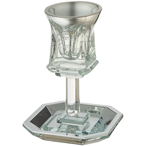 Crystal Kiddush Cup 16 cm Contain 100ml // 3.4oz