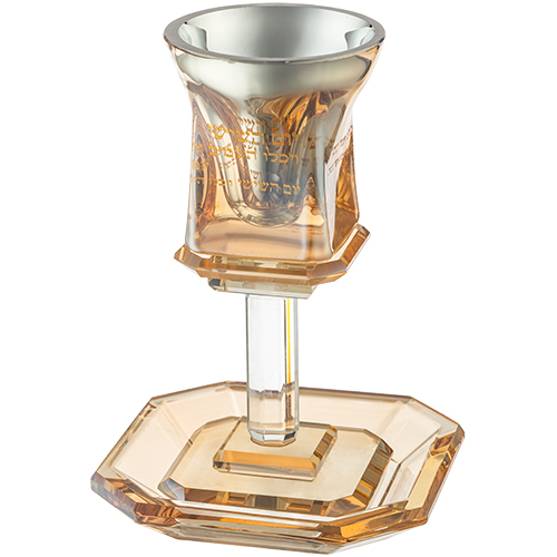Crystal Kiddush Cup 16 cm Contain 100ml // 3.4oz