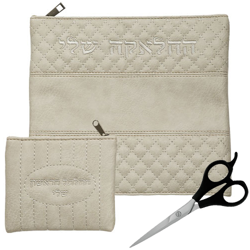 My "Halachah" Set, Includes: Case for Hair Piece and Scissors