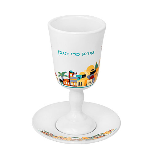 Ceramic Kiddush Cup 15 cm with Saucer