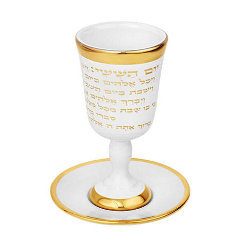 Ceramic Kiddush Cup 15 cm with Saucer