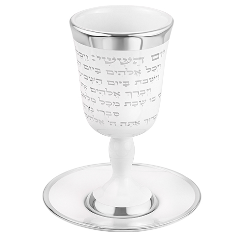 Ceramic Kiddush Cup 15 cm with Saucer