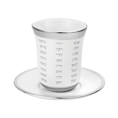 Ceramic Kiddush Cup 9 cm with Saucer