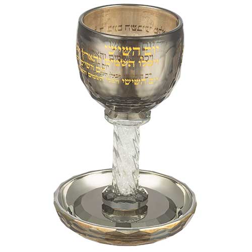 Crystal Kiddush Cup 16 cm with Stones- Blessing - Gold, Black