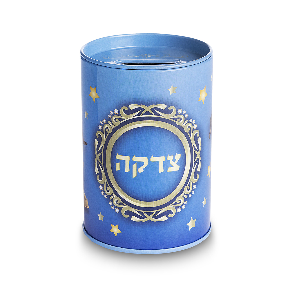 Tin Tzedakah Box 10 cm - Light Blue