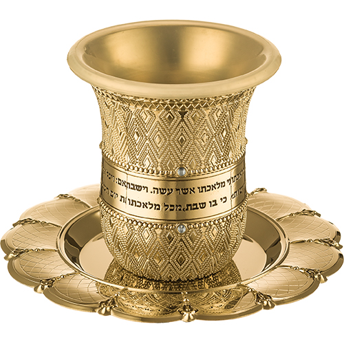 Gln Kiddush Cup 8.5 cm with Saucer Filigree with Checkered Design Contain 120ml // 3.4oz - Gold