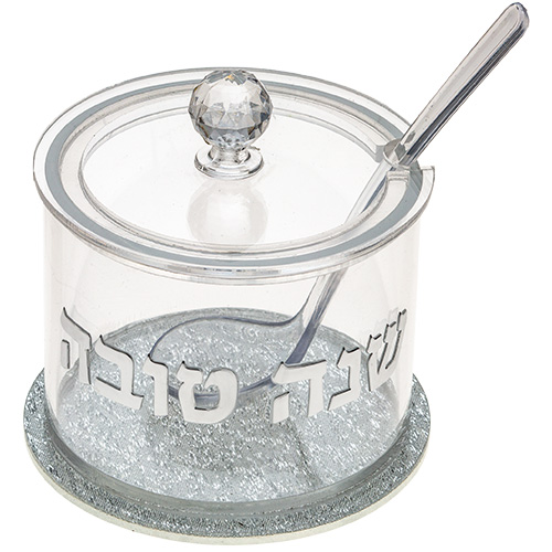 Lucite Honey Dish, 8.5 cm - Silver