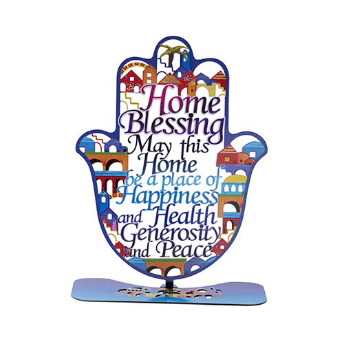Metal Laser Cut Hamsa with Base English Home Blessing 24 cm