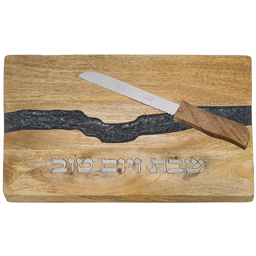 Challah Tray with Knife 41x28 cm - Gray