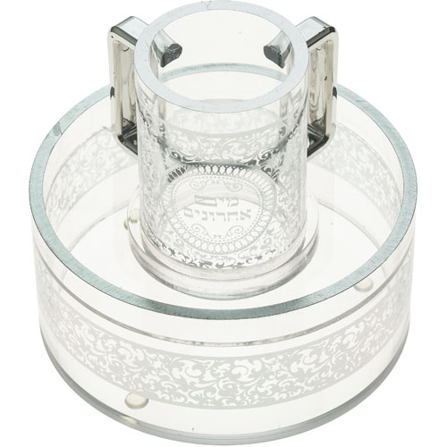 Lucite Maim Achroni'm 15 cm