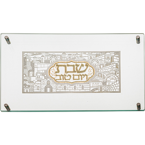 Glass Challah Tray 44*30 cm