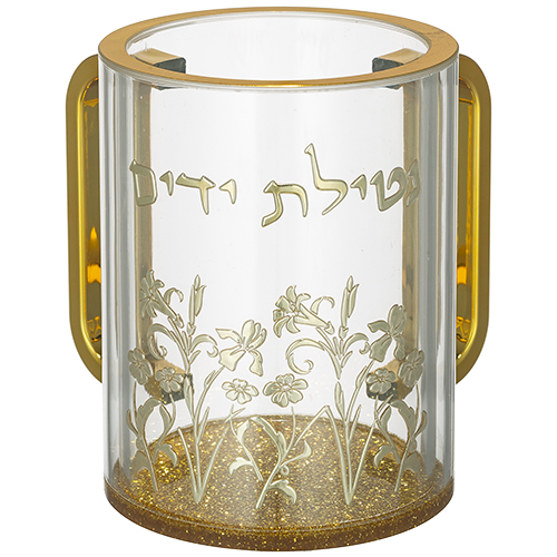 Lucite Clear Washing Cup 13 cm with Embosed Letters