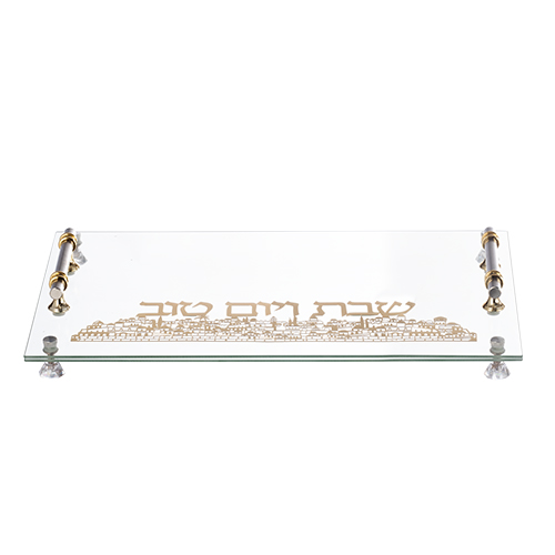 מגש חלה מהודר מזכוכית עם פלקטה "נוף ירושלים" 30×45 ס״מ