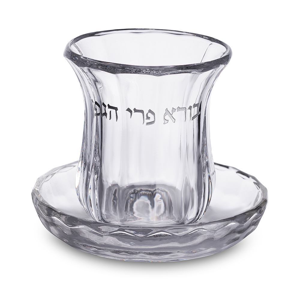 Crystal Kiddush Cup Without Leg 9 cm Contain 100ml // 3.4oz