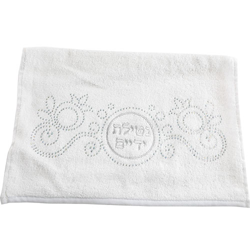 Pair of White Hand Towels with Fancy Stones, 72*34 cm