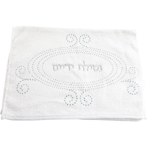 Pair of White Hand Towels with Fancy Stones, 72*34 cm