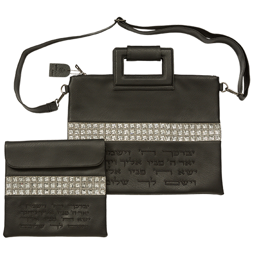 PU Leathere Fabric Talit & Tefilin Set 38*31 cm - Black with Embossed Letters