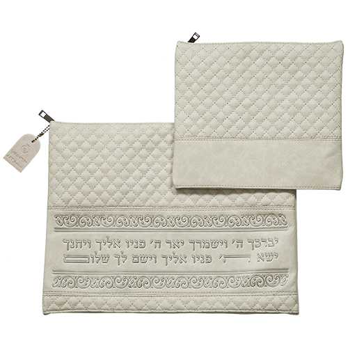 סט טלית תפילין דמוי עור בטון אותיות בולטות "ויברכך" כסף 36×29 ס״מ