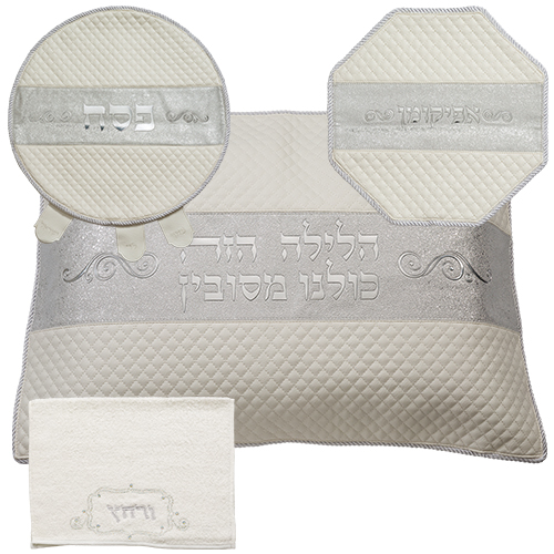 סט פסח מהודר דמוי עור 4 חלקים, מכיל כיסוי פסח, כיסוי אפיקומן כרית הסבה ומגבת אריזת פיויסי