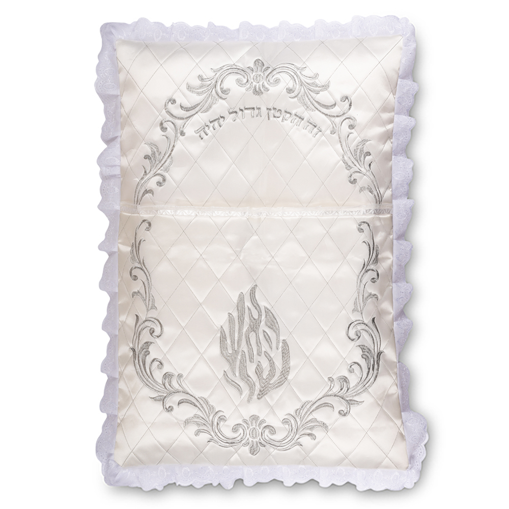 Elegant Satin Bris Pillow "Elijah's Chair" 73*53 cm - with Embroidery