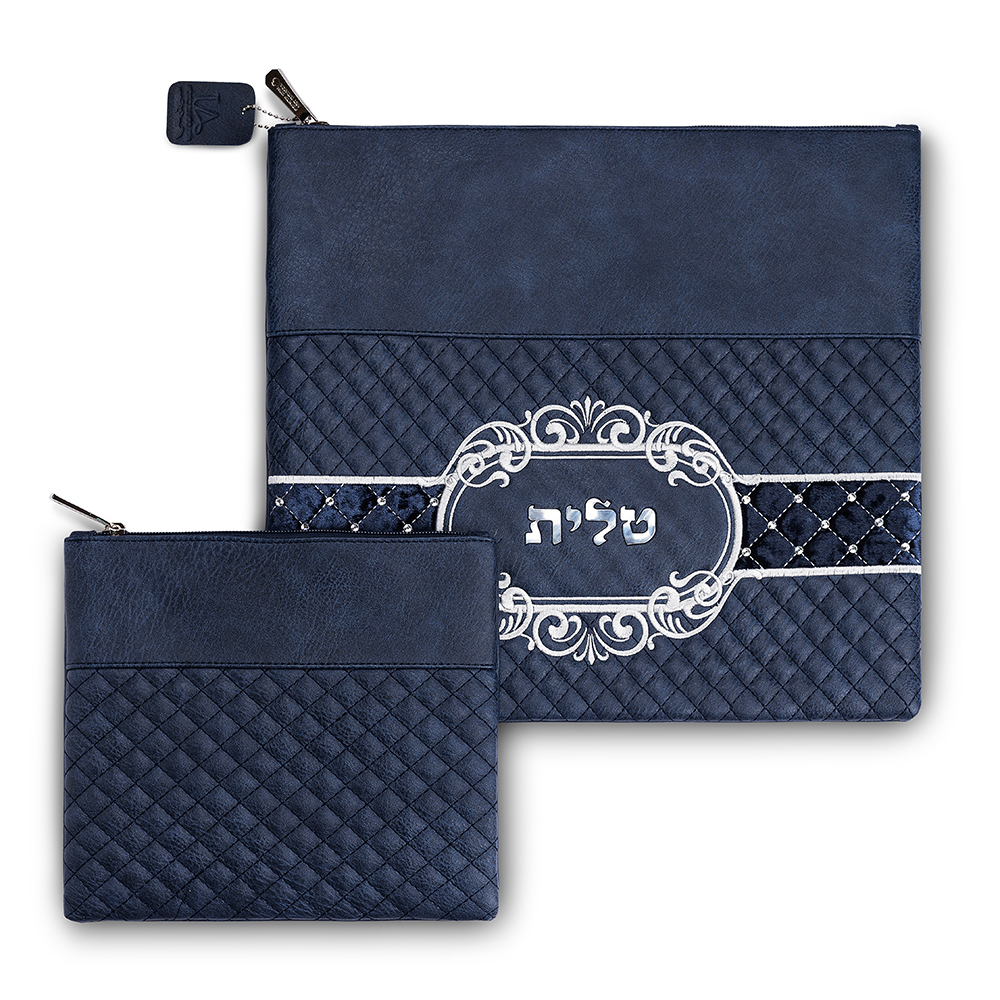 Faux Leather Tallit Tefillin Set 36x34 cm, Dark Blue with Embroidery