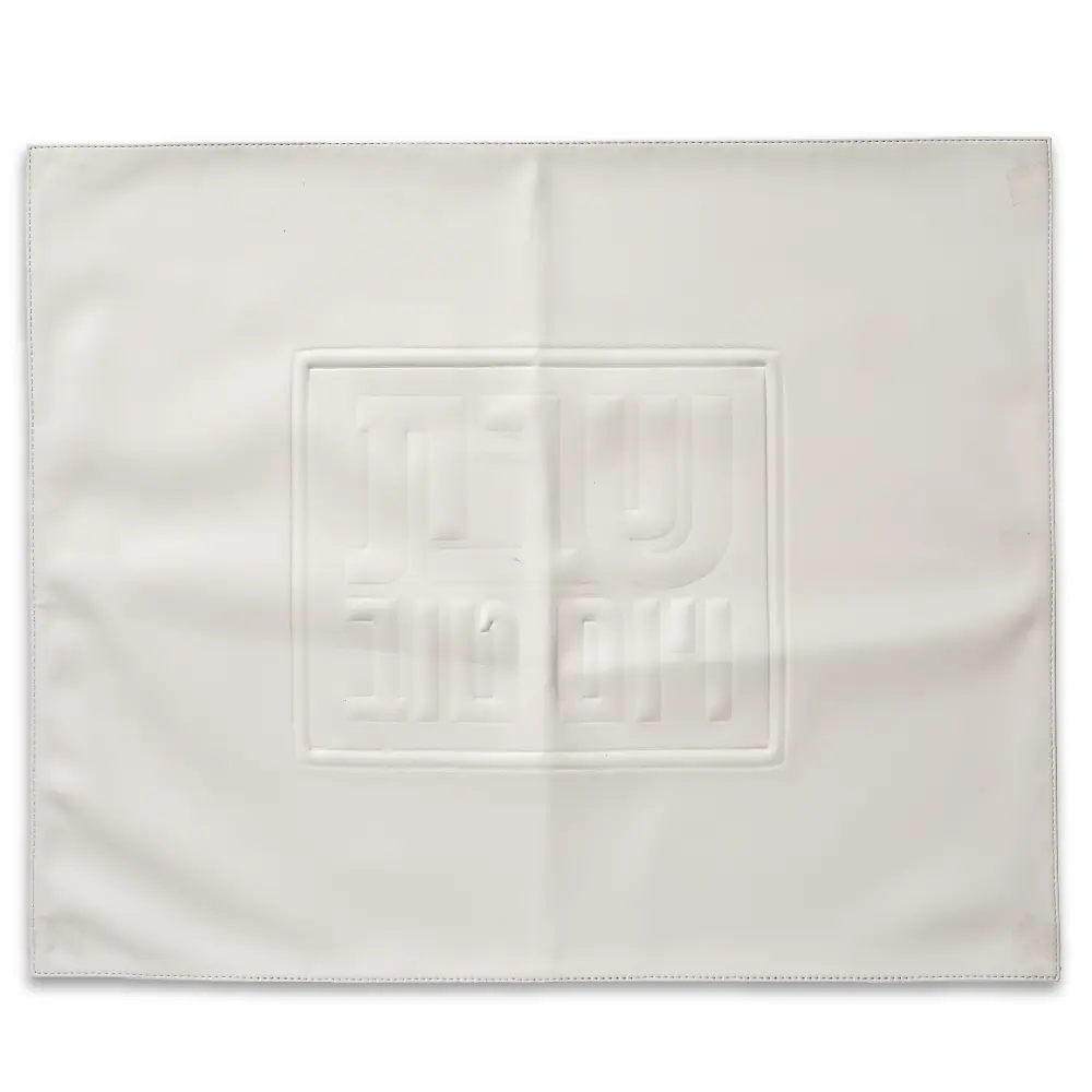 Faux Leather Challah Cover 42x52 cm