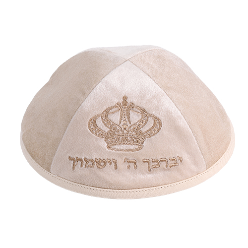 Velvet Kippah with Embroidery Size 4- Off White