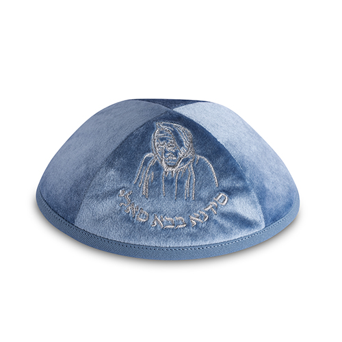 Velvet Kippah "Art-man" with Embroidery Size 3- Blue