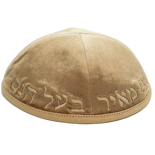 Velvet Kippah "Art-man" with Embroidery Size 3- Gold