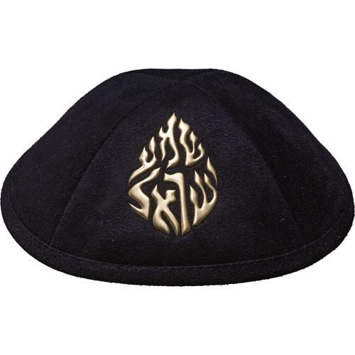 כיפה אולטרא סוויד שחור 19 ס״מ ומקום לסיכה