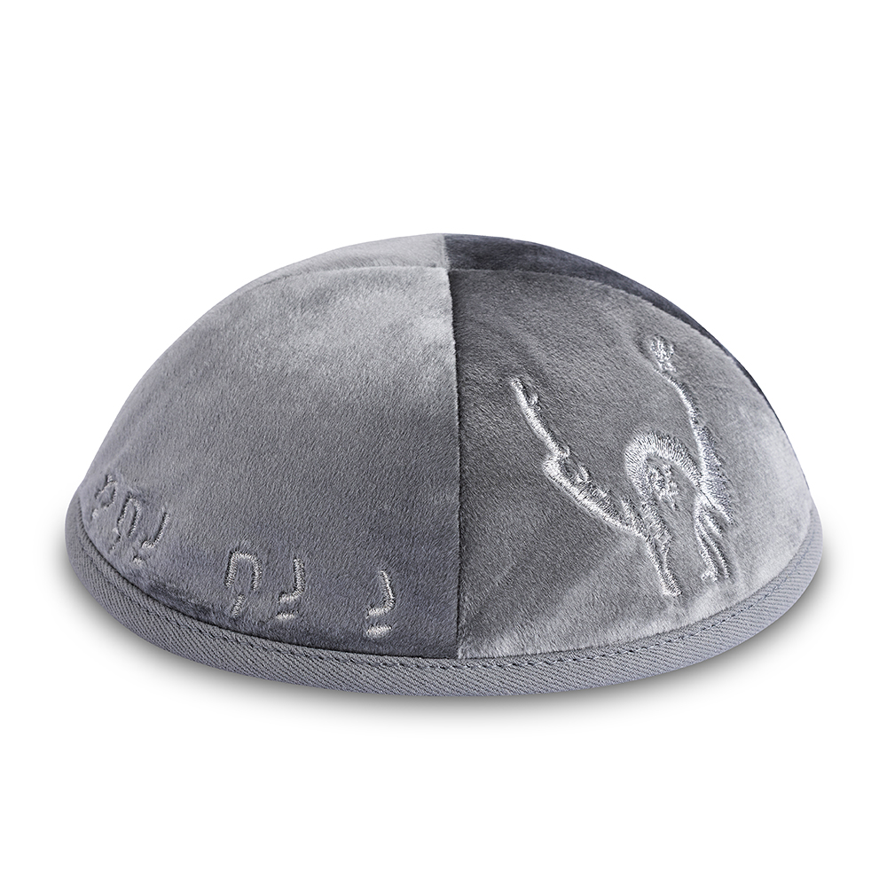 Velvet Kippah with Embroidery Size 3- Gray