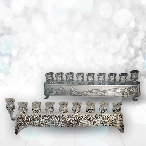 Elegant Nikel Menorah with Judaica Symbols 9x29 cm - Nickel
