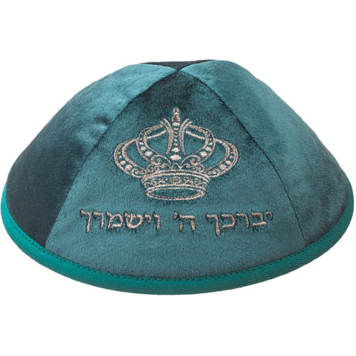 כיפה קטיפה "ארט-מן" עם ריקמה יברכך גודל 4 - ירו