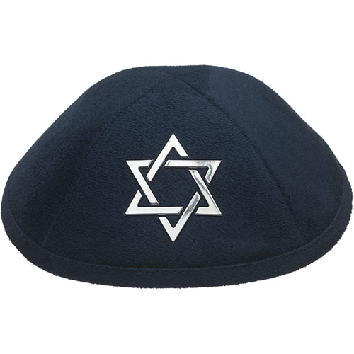 כיפה אולטרא סוויד כחול כהה 19 ס״מ "מגן דויד" כסף
