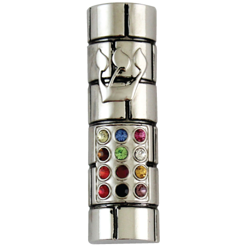 Nickel Mezuzah for Car 6cm- "Choshen" Design