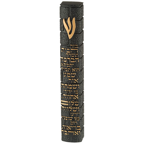 מזוזה "פולימר בטון" כותל ברכת הבית 15 ס״מ - שחור